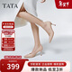 他她他她（TATA）尖頭高跟鞋女細跟單鞋女商場(chǎng)同款 粉色 37