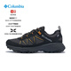哥倫比亞（Columbia）26春夏狂峰RUSH徒步鞋男透氣輕盈防水抓地耐磨減震登山鞋BE9168 010/黑色 42 (270mm) /9
