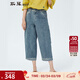 斯琴女褲仔藍色純棉八分寬松休閑闊腿牛仔褲 CKC2016 仔蘭 M