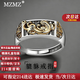 MZMZ招財貔貅算盤(pán)戒指男時(shí)尚潮流霸氣指環(huán)214情人節禮物送男友老公 本地倉當次日達-輕奢貔貅活口戒指【熱銷(xiāo)】