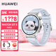 華為（HUAWEI）【咨詢(xún)享優(yōu)惠】華為手表watch gt5運動(dòng)智能兩周續航藍牙通話(huà)體溫血氧心率健康監測防水男女6 MT33 41mm冰晶藍【曬單10選1】 JD電競官方店