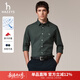 哈吉斯（HAZZYS）男裝 秋冬款千鳥(niǎo)格男襯衣【萊卡】棉彈長(cháng)袖襯衫男ASCZK1CDX41 深綠色DG XL （180/100A 50）