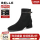 百麗（Belle）復古絨面羊皮時(shí)裝靴女冬季新款商場(chǎng)同款氣質(zhì)優(yōu)雅短靴BBW44DD5 黑色-單里 37 (235mm)