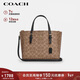 蔻馳（COACH）【品牌直供】女士MOLLIE中號手提托特包CV965新年情人節禮物