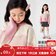 左西女童毛衣加厚針織衫兒童秋冬2025新款女孩冬季毛線(xiàn)衣 粉色 110