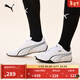 彪馬（PUMA）薄底鞋|復古白色賽車(chē)休閑鞋男女冬運動(dòng)鞋REDON388167 白-白-黑色-01 43