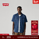 Levi's李維斯25年新款男士復古美式時(shí)尚簡(jiǎn)約休閑短袖牛仔襯衫 藍色 M