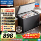 美菱（MeiLing）301L單溫家用冷柜減霜84.1%直冷定頻一級能效機械控溫彩鋼面板BC/BD-301DT灰國家補貼