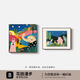 戀之屋臥室裝飾畫(huà)兒童房裝飾畫(huà)現代簡(jiǎn)約卡通多巴胺可愛(ài)男孩女孩房間掛畫(huà) 花田漫步 臥室組合畫(huà) B 50*50+40*60/ 鋁合金/黑框/ 晶瓷面（亮面）噴繪