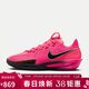 耐克NIKE男籃球鞋G.T. CUT 3 春節禮物 運動(dòng)鞋DV2918-600紅42