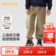 巴拉巴拉童裝男童褲子秋冬女童中大童加絨休閑褲兒童長(cháng)褲