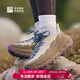 必邁（bmai）遠征者陸巡運動(dòng)鞋男女耐磨輕越野登山徒步厚底緩震增高休閑鞋 沙漠之花 38