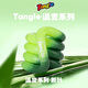 Tangle扭扭樂(lè )溫變系列ADHD專(zhuān)注力訓練感溫變色多動(dòng)癥神器百變解壓玩具 溫變-新葉