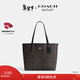 蔻馳（COACH）【情人節禮物】奧萊女士女包經(jīng)典標志CITY托特包手提包c(diǎn)ity33 IM/胡桃木色/黑色
