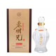明光[安徽明光特產(chǎn)館] 老鑒賞級 老明光酒 43度 濃香型白酒可整箱發(fā)貨 43度 1800mL 4瓶 450ML*4整箱