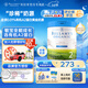 貝拉米(Bellamy's)有機嬰兒配方奶粉白金版含有機A2蛋白800g/罐 【咨詢(xún)客服有禮】2段 800g 1罐 【效期至27.9】