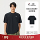 企鵝駱駝聯(lián)名夏季新款短袖三防高棉云柔舒適百搭透氣T恤M36BAXN037