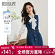 熙世界港風(fēng)復古牛仔背心裙連衣裙女設計感收腰無(wú)袖裙子2025春季新款 原色牛仔藍 L