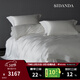 SIDANDA140支進(jìn)口匹馬棉四件套全棉簡(jiǎn)約純白色套件輕奢純棉床品 霽月白 床單款 建議200*230cm被芯 適用1.5米床