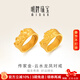 明牌珠寶情人節禮物古法黃金戒指足金活口情侶云水龍鳳戒AFM0136工費500 足金 龍戒AFM0136 約8.44克
