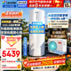 海爾（Haier）國家補貼空氣能電熱水器 雙變頻一級能效家用200升/300升包安裝空氣源電輔熱泵熱水器海爾出品統帥 300升Q5/超一級雙變頻/抑垢凈水洗
