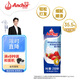安佳(Anchor)新西蘭進(jìn)口 動(dòng)物奶酪淡奶油稀奶油250ml 冷藏烘焙奶茶DIY