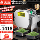 志高（CHIGO）切菜機商用切蔥花辣椒圈酸菜絲豆角段全自動(dòng)多功能切菜器土豆切片絲學(xué)校酒店食堂用電動(dòng)蔬菜切菜機 50%選購丨小型雙調速丨300斤/h丨切片絲段圈
