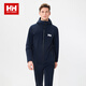 HELLY HANSEN, HH海麗漢森h(huán)h26春男戶(hù)外休閑 防潑水彈力休閑連帽外套 藏青色