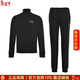 阿瑪尼（ARMANI）奢侈品男裝男士跑步運動(dòng)套裝秋冬上衣外套運動(dòng)褲 節日情人節禮物 黑色 L
