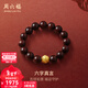 周六福（ZLF）新年禮物  黃金轉運珠男款足金六字真言小葉紫檀手串 定價(jià) 1.18g