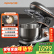 九陽(yáng)（Joyoung）廚師機和面機揉面機家用打蛋器奶油全自動(dòng)料理機多功能M50-MC961