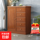 中式實(shí)木斗柜五斗柜餐廳柜落地家用臥室儲物柜客廳簡(jiǎn)約收納抽屜柜 海棠色【一門(mén)五斗】80X40X100cm