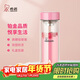 希諾（heenoor）雙層玻璃杯女家用辦公車(chē)載水杯高顏值泡茶杯子X(jué)N-9506粉色 300mL