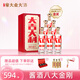 家大業(yè)大酒白酒大吉大利醬香型53度純糧食白酒坤沙酒送禮自飲 53度 500mL 6瓶 大吉大利
