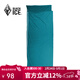 黑冰（BLACKICE） 戶(hù)外絲絨睡袋內膽旅行便攜睡膽 酒店賓館隔臟床單Z6513 墨綠色