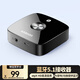 綠聯(lián) 藍牙適配器5.1免驅 車(chē)載AUX藍牙音頻接收器 3.5mm轉手機筆記本電腦電視接音箱響功放 支持aptX-HD