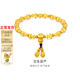 金至尊（3DG Jewellery）寶珠葫蘆古法刻絲工藝黃金手鏈足金999轉運珠手串新年禮物計價(jià) 總重16.94克（金重16.86克）