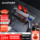 傲風(fēng)A4Pro電競桌實(shí)木電動(dòng)升降電腦桌辦公書(shū)桌子黑色1.4*0.7m