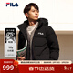 斐樂(lè )（FILA） 羽絨服男裝冬季保暖連帽運動(dòng)休閑長(cháng)袖加厚外套開(kāi)衫男裝上衣 正黑色-BK XL 180/100A