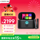 愛(ài)暢（AISON）K50智能K歌音箱 家庭KTV戶(hù)外卡拉OK功放藍牙觸屏智能點(diǎn)歌機音箱新年禮物【國家補貼】