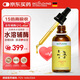 BIOLOVING水溶性輔酶Q10滴劑 德國原裝進(jìn)口 50ml/瓶