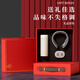 心意滿(mǎn)滿(mǎn)伴手禮商務(wù)禮品保溫水杯套裝高檔退休生日禮物男士送客戶(hù)員工獎品