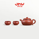 束氏丨京紅運真裸價(jià)·宜興手工紫砂壺茶具朱泥仿古壺泡茶壺禮盒套組