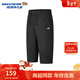Skechers斯凱奇BeachRunning舒享運動(dòng)休閑系列男童舒適針織七分褲P225B077 碳黑/0018 175