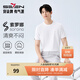 柒牌（SEVEN）【涼感sorona】男裝短袖T恤男士2026春夏新款休閑圓領(lǐng)上衣 大白 XL