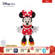迪士尼（Disney）經(jīng)典米奇米妮毛絨玩偶玩具大號公仔抱枕兒童生日情侶馬年新年禮物 米妮紅色中號【下單贈禮袋】