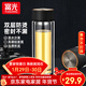 富光雙層玻璃杯男女保溫耐高溫透明家用商務(wù)辦公泡茶杯子過(guò)濾車(chē)載水杯 儒雅黑【加厚底+不銹鋼蓋】420ml