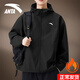 安踏加絨外套男風(fēng)衣春秋季新款戶(hù)外防風(fēng)防潑水沖鋒休閑夾克衫運動(dòng)上衣 7601-4基礎黑【防潑水科技】 L (175) 適合120-140斤