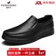 富貴鳥(niǎo)中年皮鞋男鞋2025夏秋季軟底商務(wù)休閑鞋男士防滑軟底軟面父親鞋 黑色 42