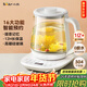 小熊（Bear）養生壺 煮茶壺 恒溫水壺 智能燉煮一體電熱燒水壺辦公室保溫花茶壺 1.5L大容量 YSH-D15V7